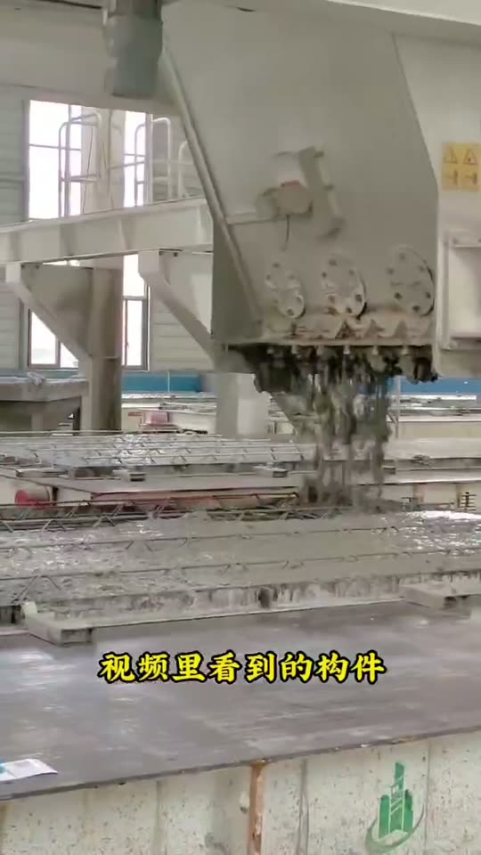 钢结构模块吊装施工视频封面