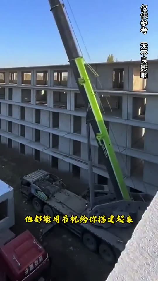太空舱室内与设备展示视频封面