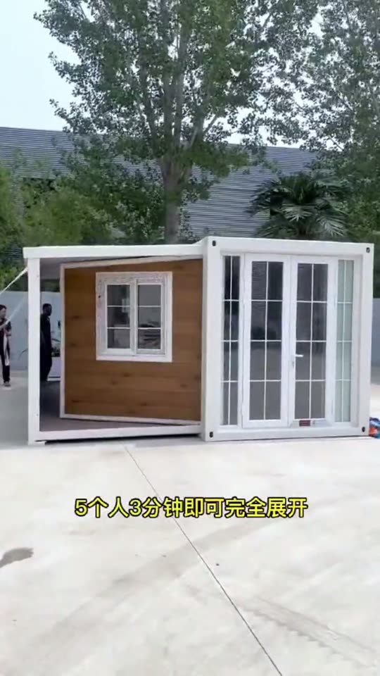 木纹集装箱房展示视频封面