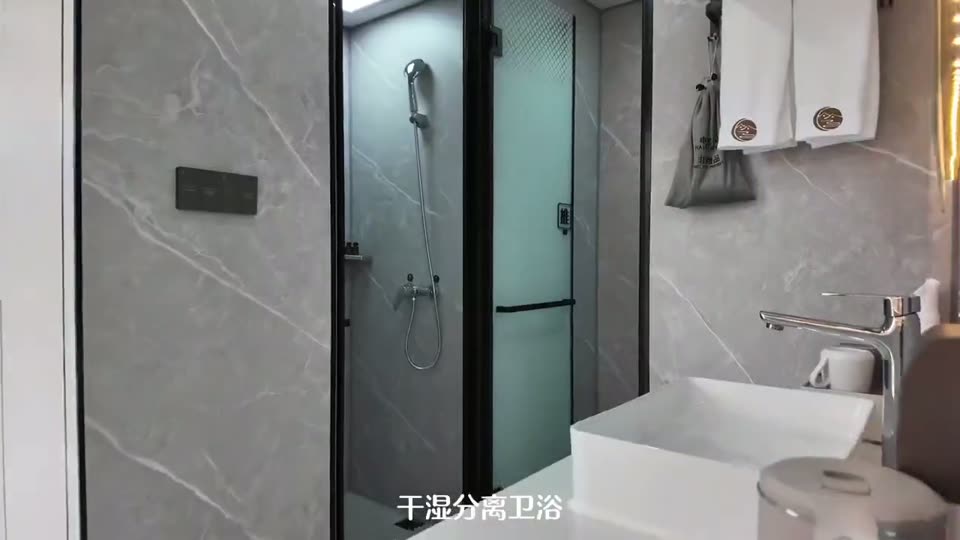 装配式模块吊装施工视频封面