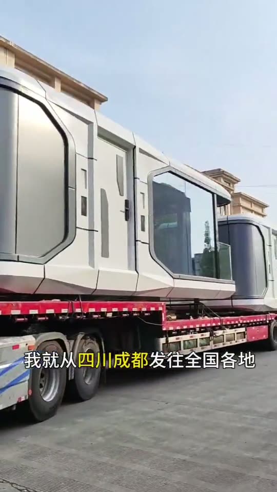 山地民宿太空舱案例视频封面