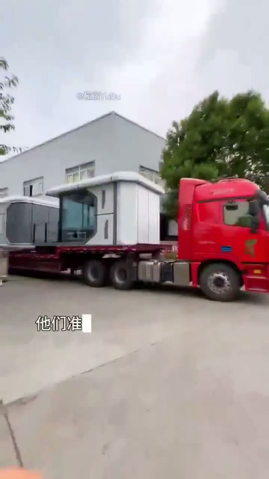 二层模块房施工视频封面