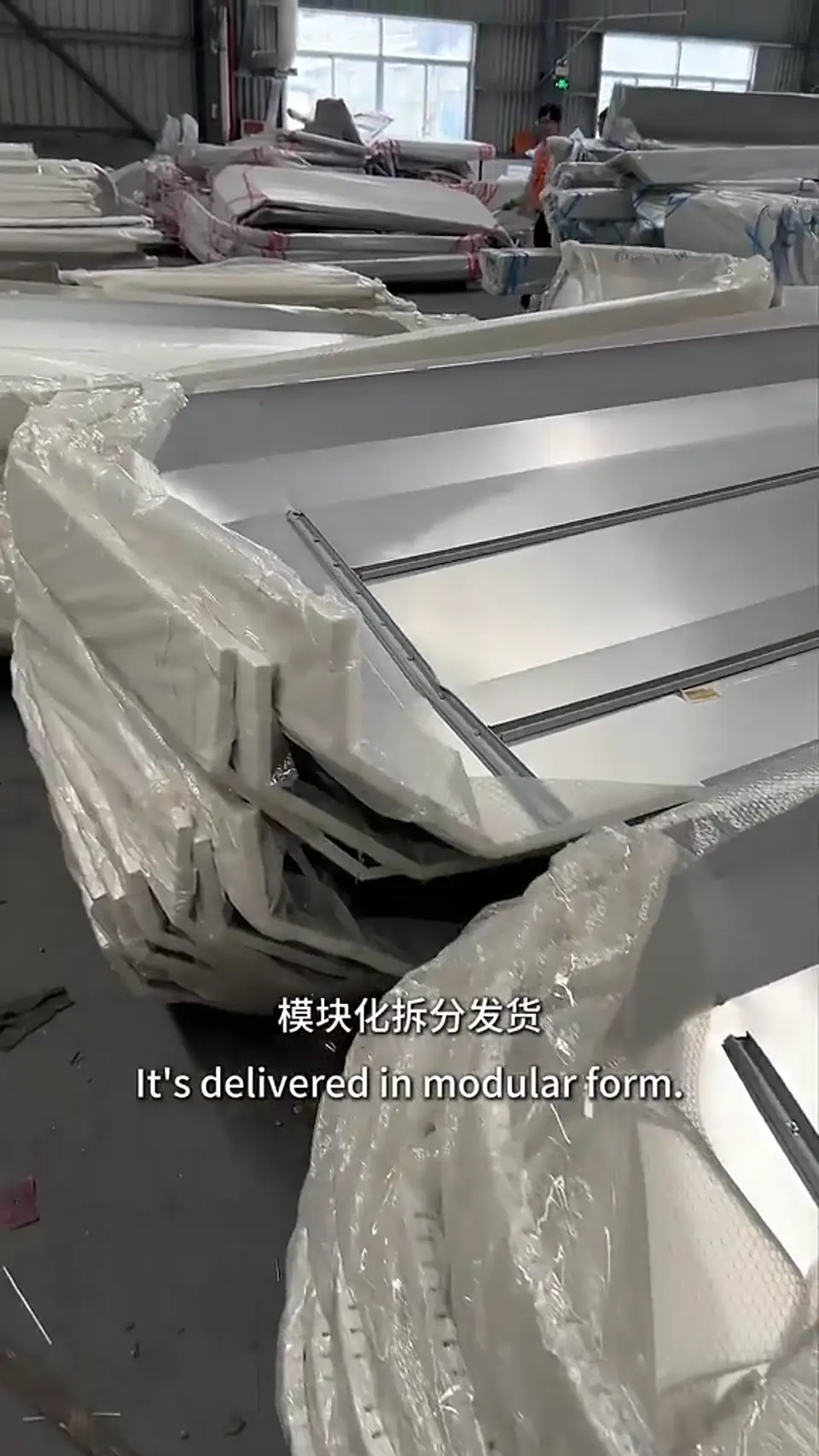 底盘与框架装配视频封面