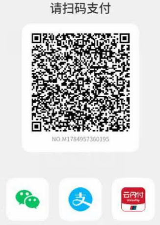 Official HAOZAILAI merchant QR code for WeChat Pay, Alipay and UnionPay